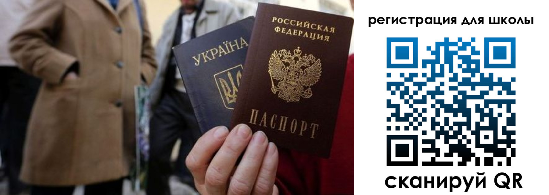 прописка поиск в Питкяранте